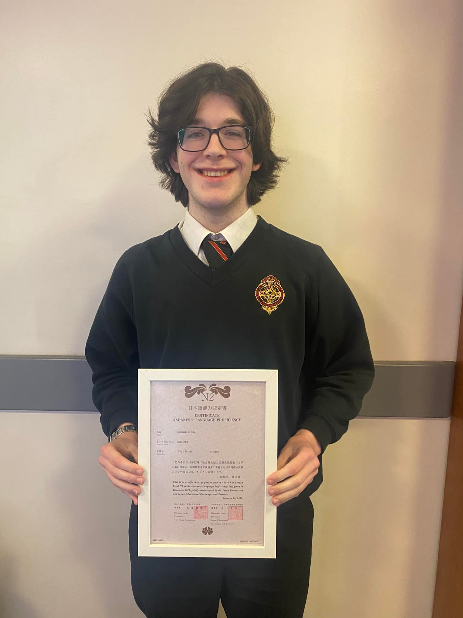 PUPIL SUCCESS AND ACHIEVEMENTS - Abbey CBS Grammar School Newry