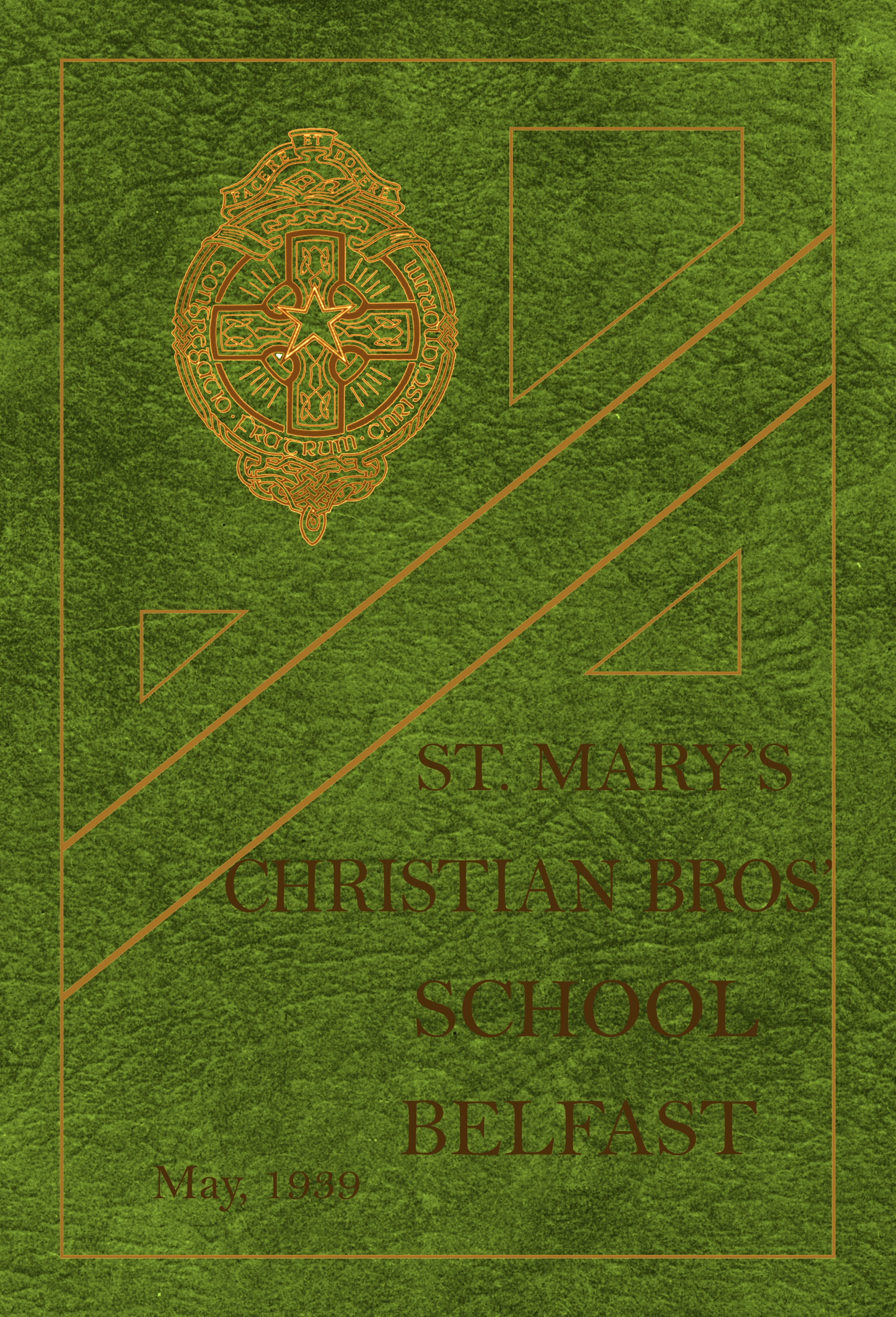 Simmarian Archive Cover Image