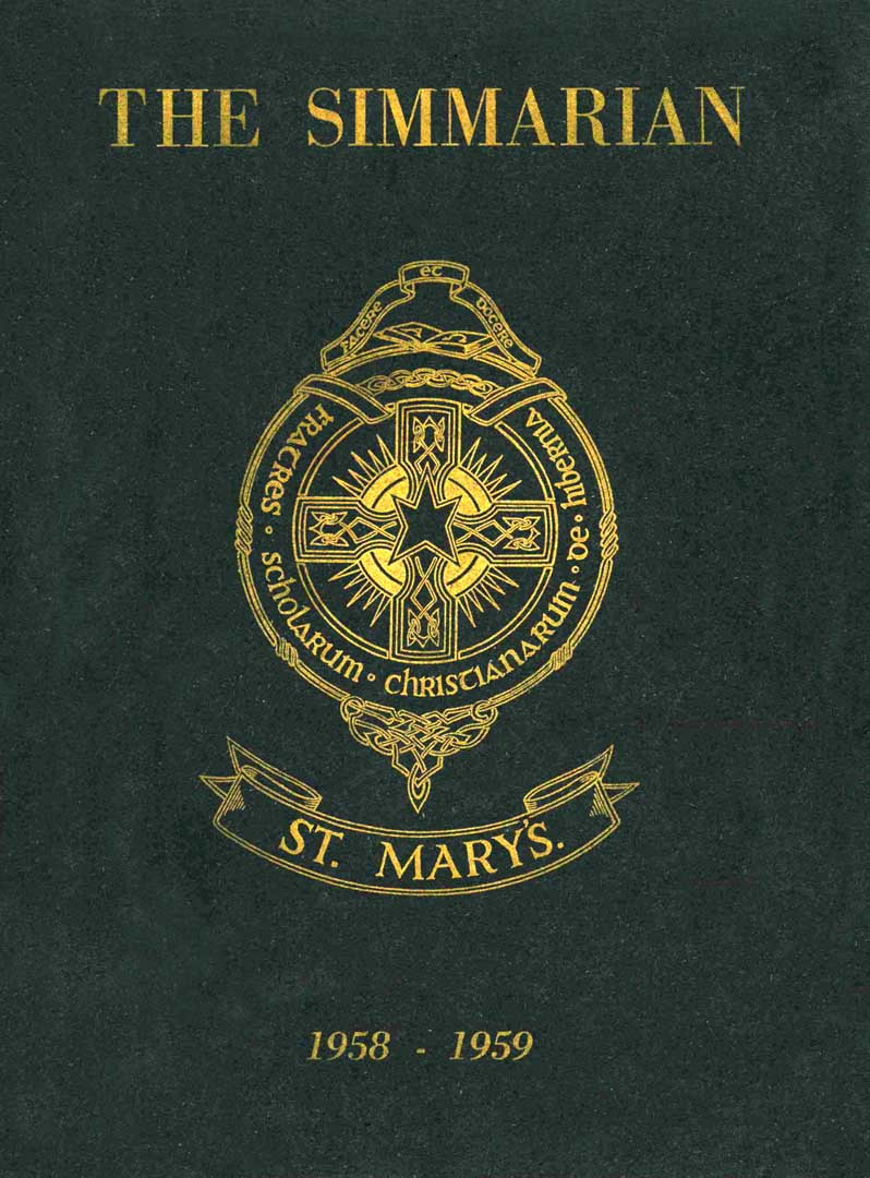 Simmarian Archive Cover Image