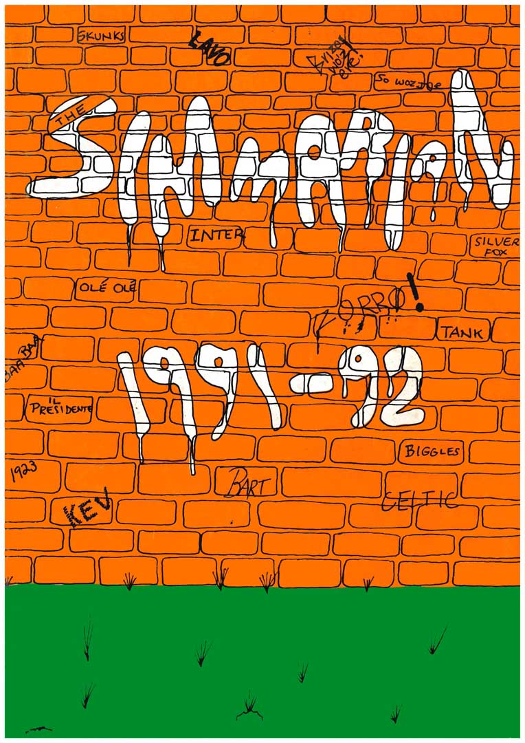 Simmarian Archive Cover Image