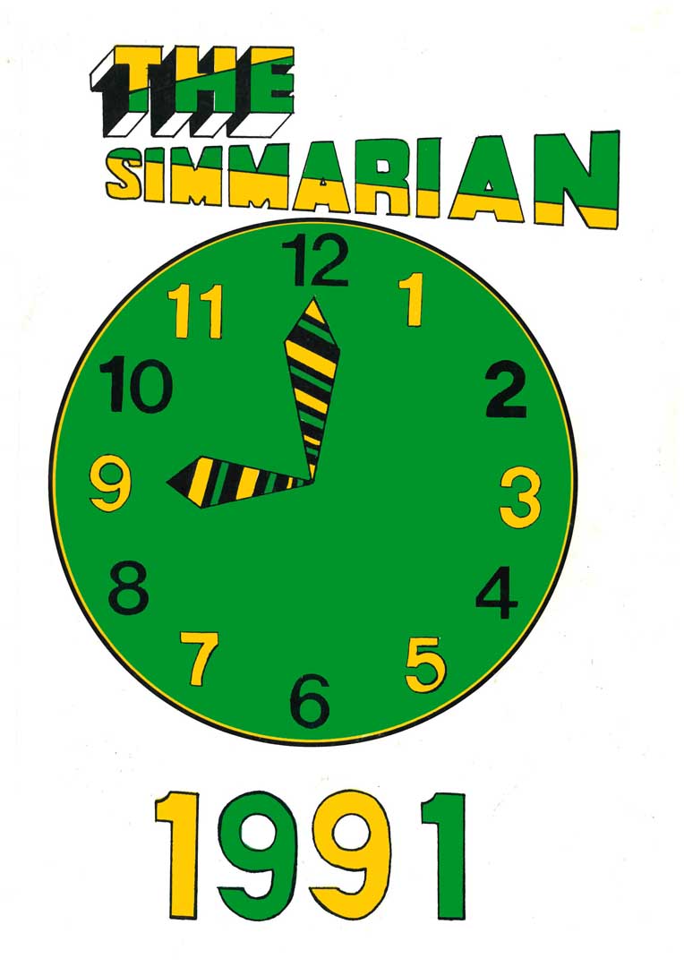 Simmarian Archive Cover Image