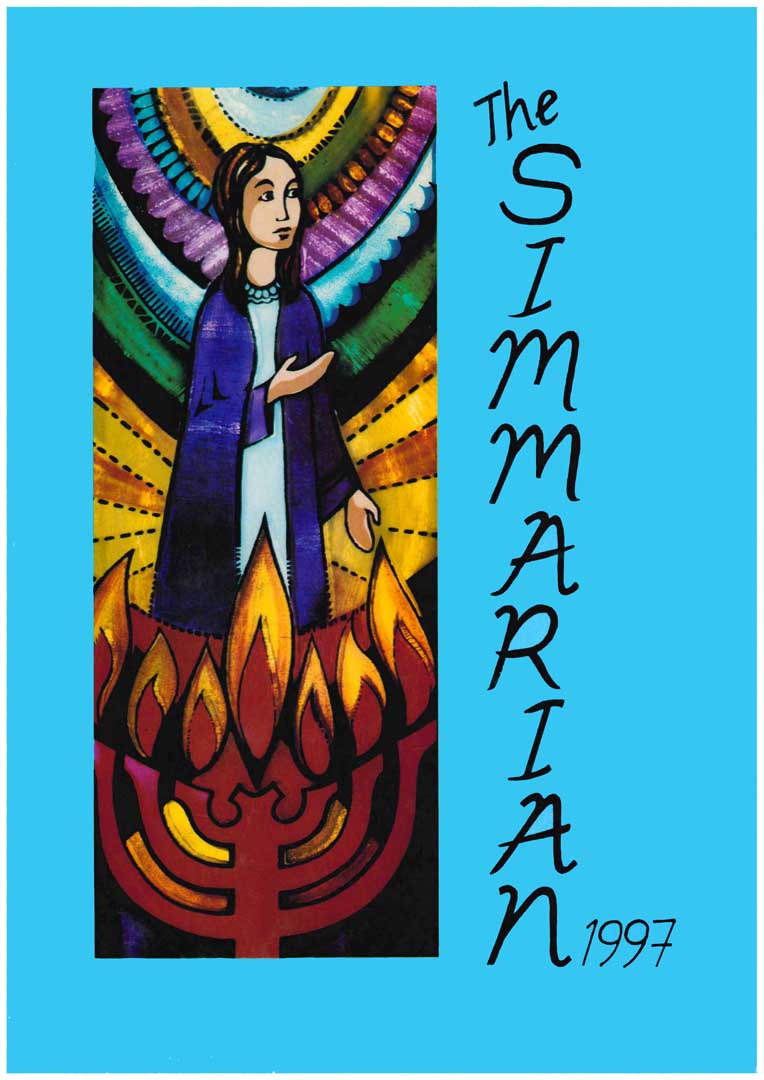 Simmarian Archive Cover Image