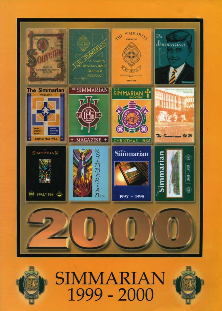 Simmarian Archive Cover Image