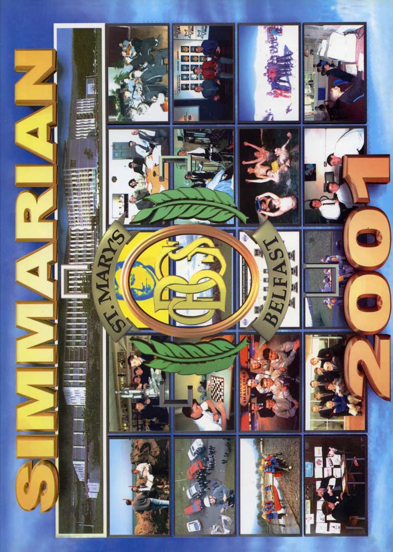 Simmarian Archive Cover Image