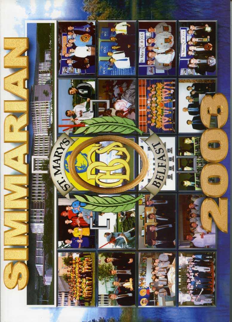 Simmarian Archive Cover Image