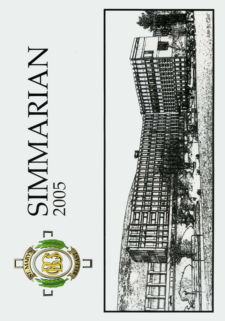 Simmarian Archive Cover Image
