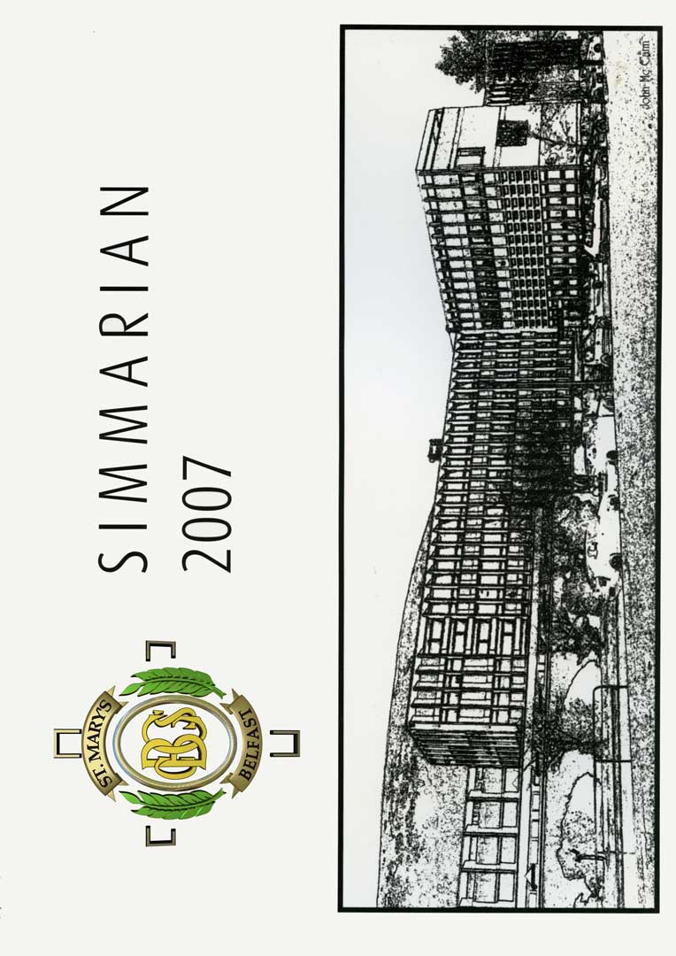 Simmarian Archive Cover Image