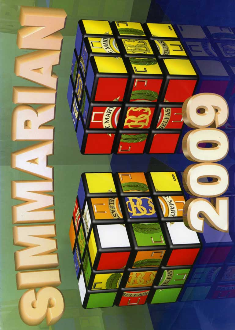 Simmarian Archive Cover Image